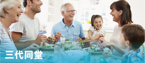 南宫NG28相信品牌的实力网址(中国游)官网