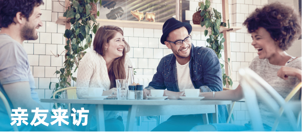 南宫NG28相信品牌的实力网址(中国游)官网