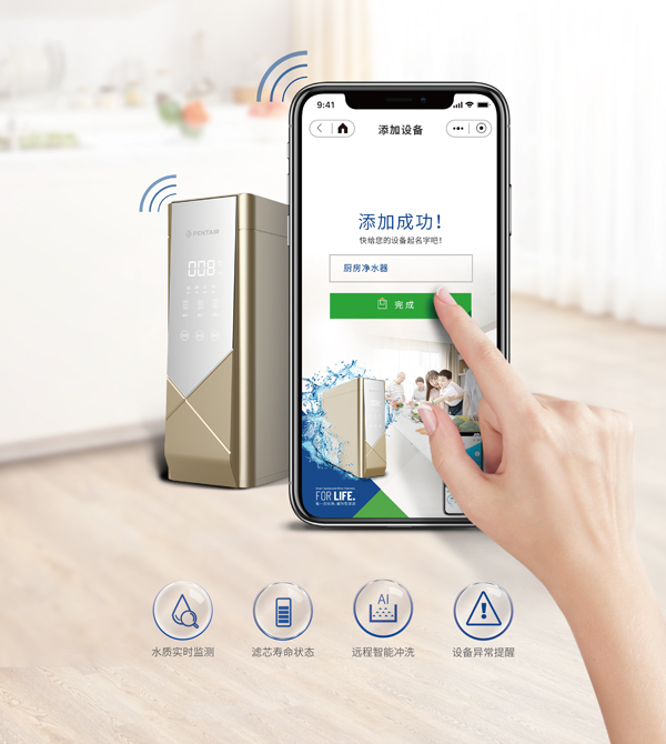 南宫NG28相信品牌的实力网址(中国游)官网